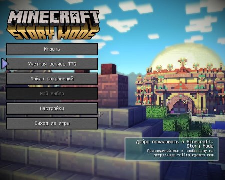 Minecraft: Story Mode - Season 2 - Episode 1-8 download torrent