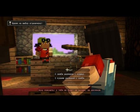 Minecraft: Story Mode - Season 2 - Episode 1-8 download torrent