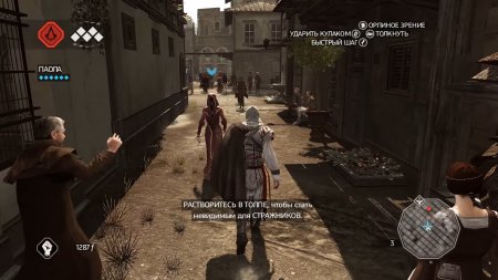 Assassins Creed 2 Mechanics download torrent