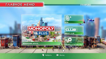 Monopoly Plus download torrent