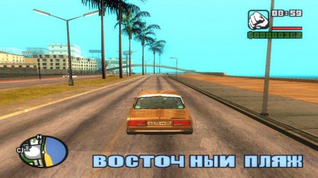 GTA San Andreas with Russian cars download torrent