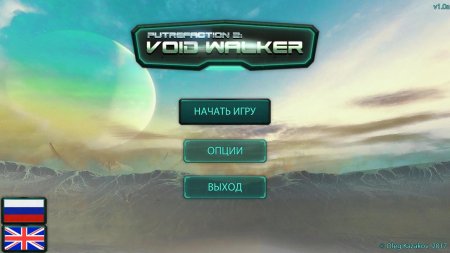 Putrefaction 2: Void Walker download torrent