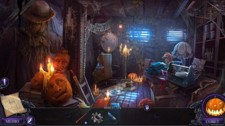 Halloween: Party invitation.  Collector