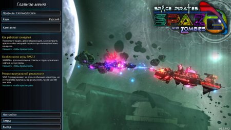 Space Pirates And Zombies 2 download torrent