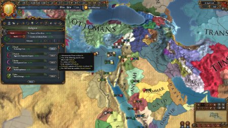 Europa Universalis IV: Cradle of Civilization download torrent