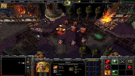 Warcraft 3 - Expansion Set download torrent
