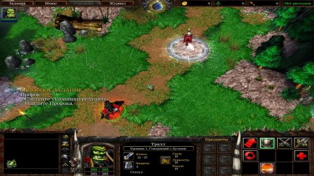 Warcraft 3 - Expansion Set download torrent