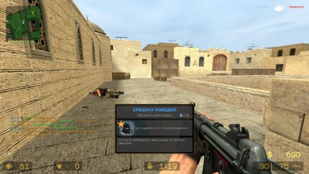 Counter-Strike: Source / Russian Spetsnaz download torrent