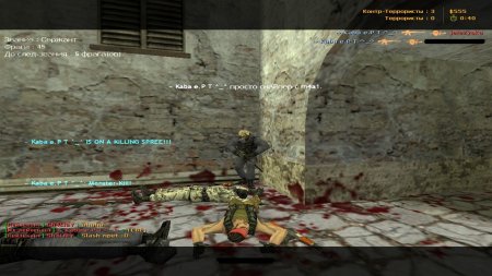 Counter Strike 1.6 Original Complete collection of maps download torrent