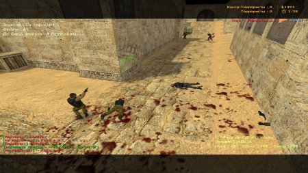 Counter Strike 1.6 Original Complete collection of maps download torrent