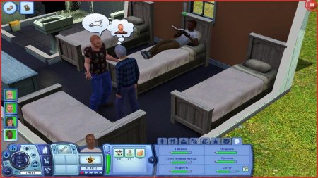 The Sims 3 Basic Edition download torrent
