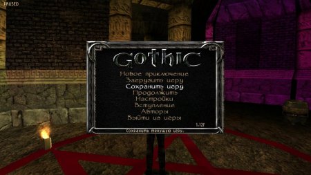 download torrent gothic sequel