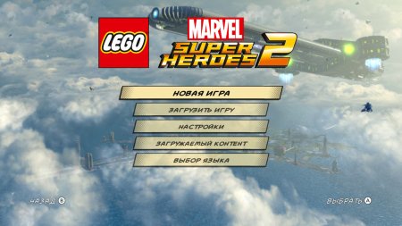 lego marvel superheroes 2 download torrent