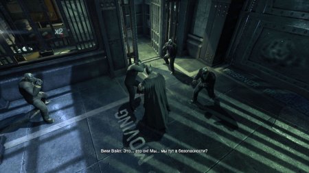 Batman: Arkham Origins download torrent