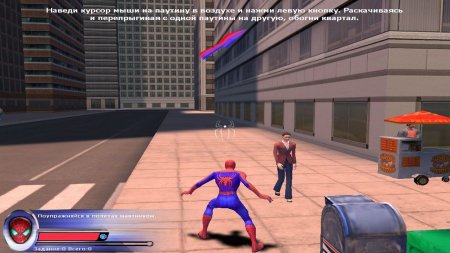 Spiderman 2 download torrent