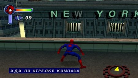 Spiderman 1 download torrent