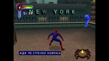 Spiderman 1 download torrent