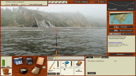 Russian Fishing 3 download torrent