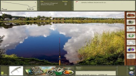 Russian Fishing 2 download torrent