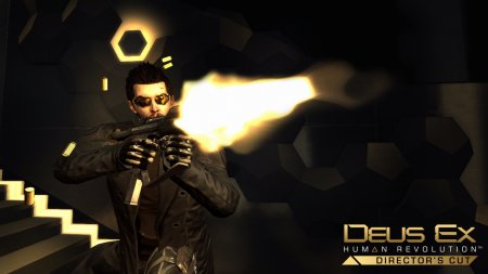Deus Ex Human Revolution Mechanics download torrent