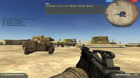 Battlefield 2 Iran Conflict download torrent