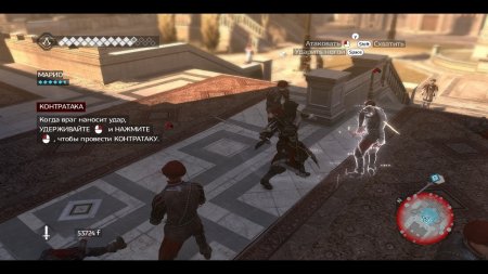 Assassins Creed 2 Brotherhood download torrent