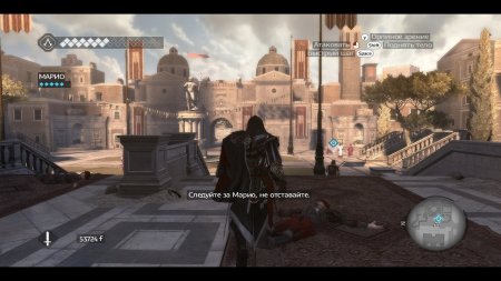 Assassins Creed 2 Brotherhood download torrent