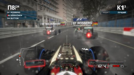 F1 2012 download torrent