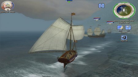 Corsairs: Return of the Legend download torrent