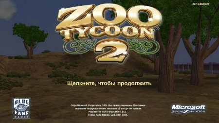 Zoo Tycoon 2 download torrent
