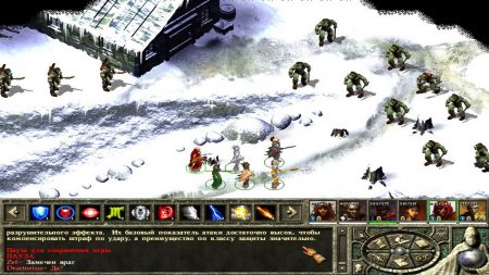Icewind Dale 2 download torrent