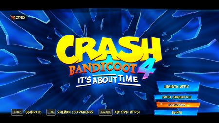 Crash Bandicoot 4: It