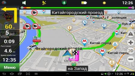 Maps Navitel Russia download torrent