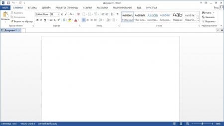 Microsoft Office 2013 download torrent