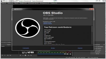 OBS Studio download torrent