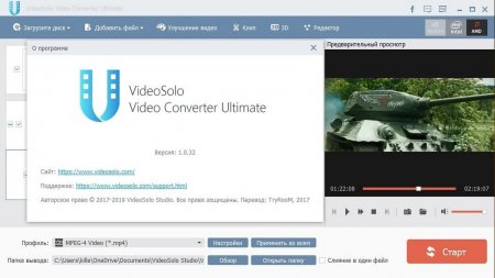 VideoSolo Video Converter Ultimate download torrent