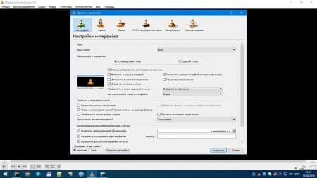 VLC Media Player download torrent