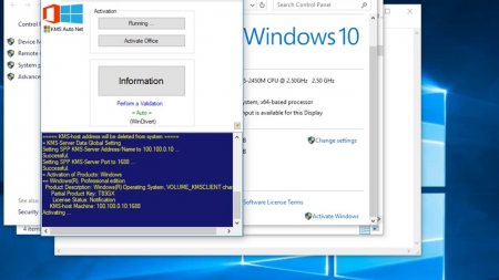 KMS Windows 7 Activator download torrent