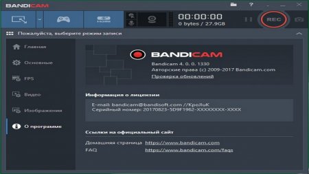 Bandicam download torrent