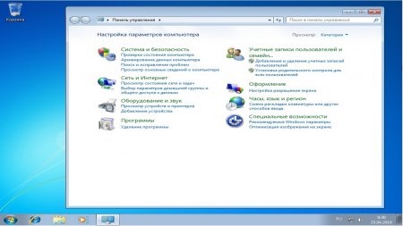 Windows 7 Starter x32 download torrent