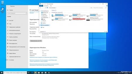 Windows 10 Pro x64 original image download torrent
