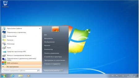 Windows 7 for USB stick download torrent