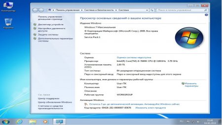 Windows 7 Clean 64 bit download torrent