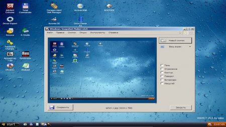 Live CD Windows 7 download torrent