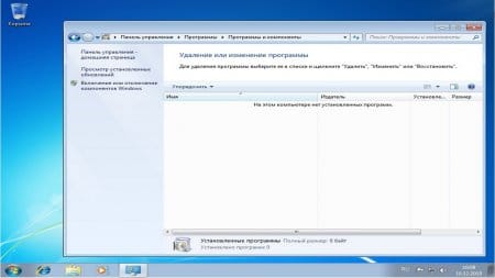 Windows 7 Clean 32 bit download torrent