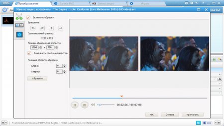 Any Video Converter download torrent