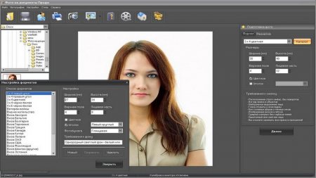 Photo on documents Pro download torrent