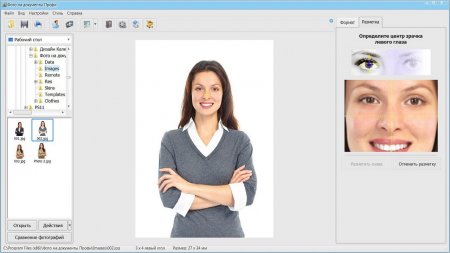 Photo on documents Pro download torrent