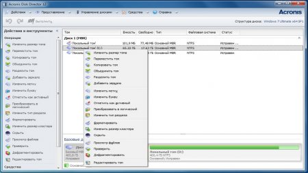 Acronis Recovery Expert download torrent