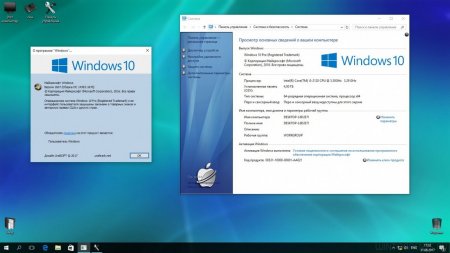 Windows 10 Pro 32 bit download torrent
